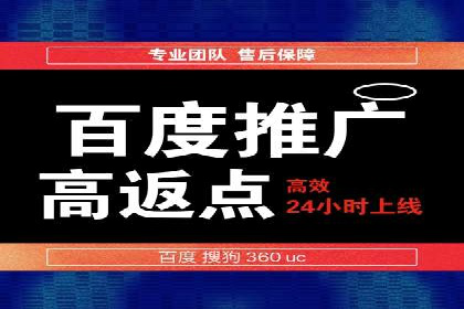 解析信息流优化师如何通过创意提升广告价值