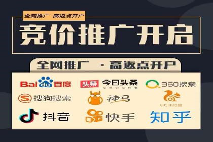 案例分享：信息流优化师如何实现低成本高回报