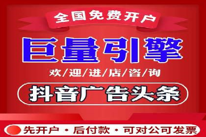 SEM托管优化案例实战技巧