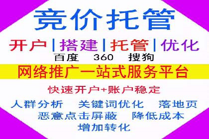 抖音信息流广告：爆款案例解读